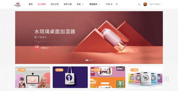 手把手教你寫好產品設計案例 打造讓人印象深刻的優秀范例